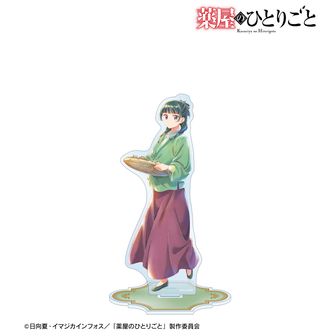 薬屋のひとりごと_トレーディングアクリルカード 【BOX／10パック入り