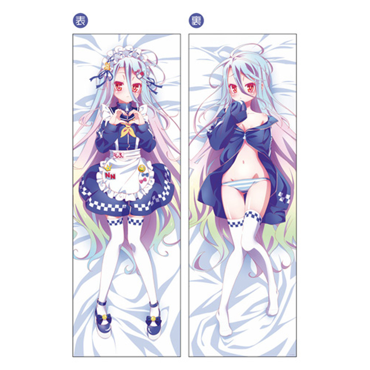 ノーゲーム・ノーライフ ゼロ_202511　抱き枕カバー白