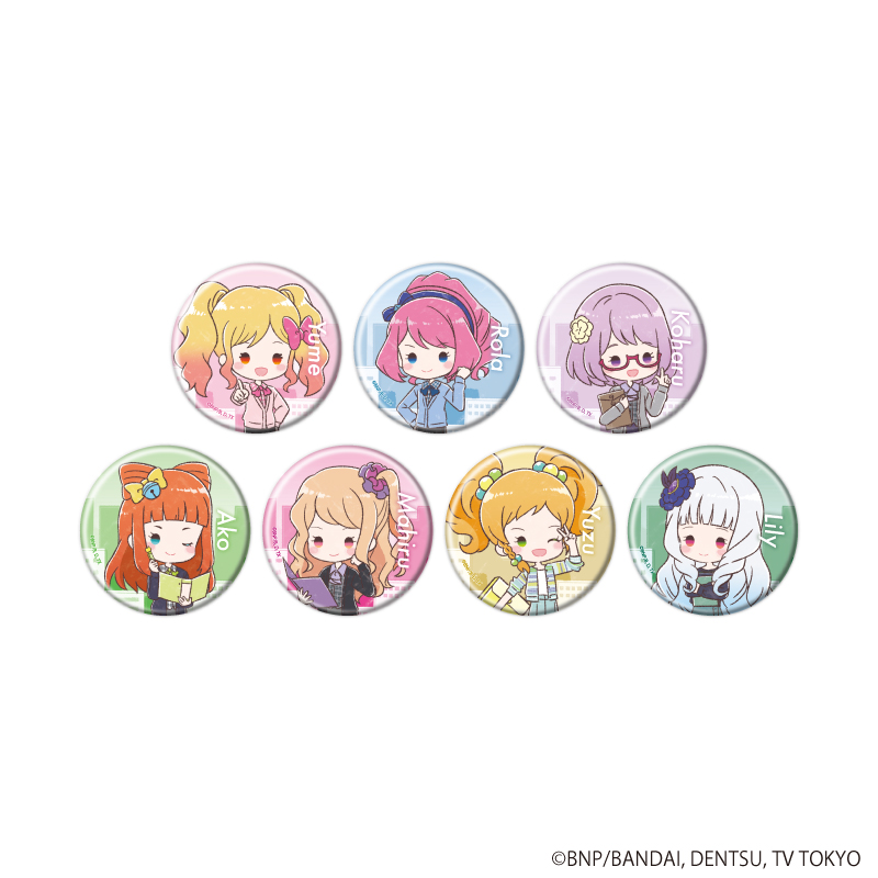 アイカツスターズ！_缶バッジ08/オフィスガールver. コンプリートセット(全7種)(グラフアートイラスト)【コンプリートセット／7個入り】