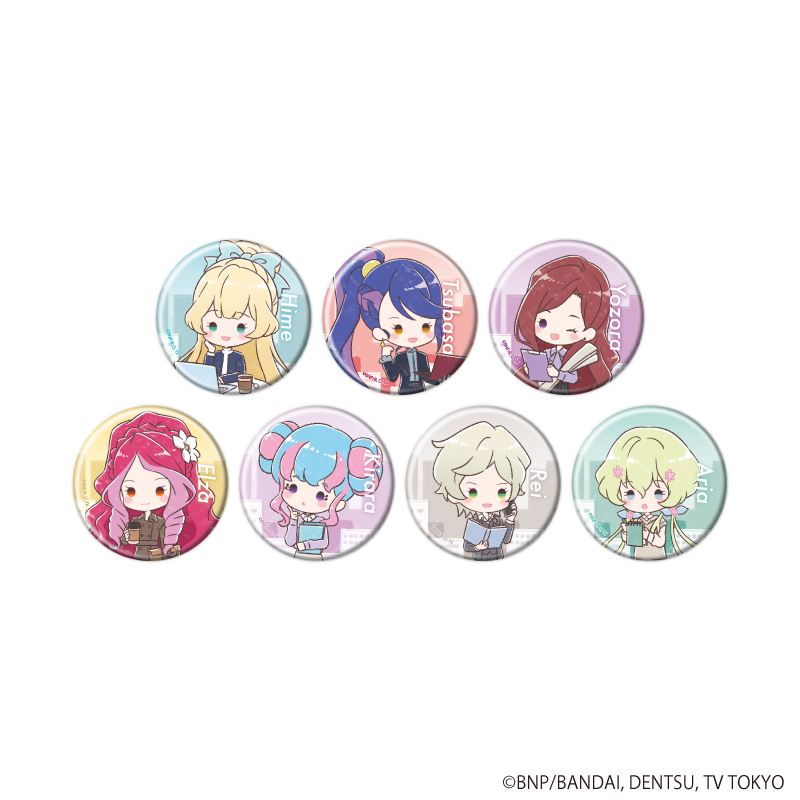 アイカツスターズ！_缶バッジ09/オフィスガールver. コンプリートセット(全7種)(グラフアートイラスト)【コンプリートセット／7個入り】