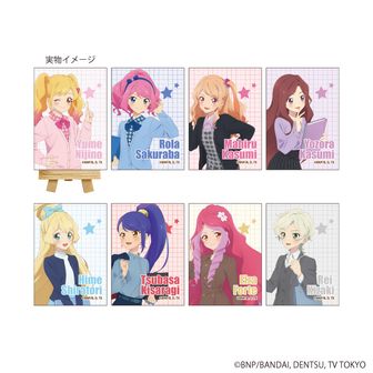 1767663926366-696825132?w=336&