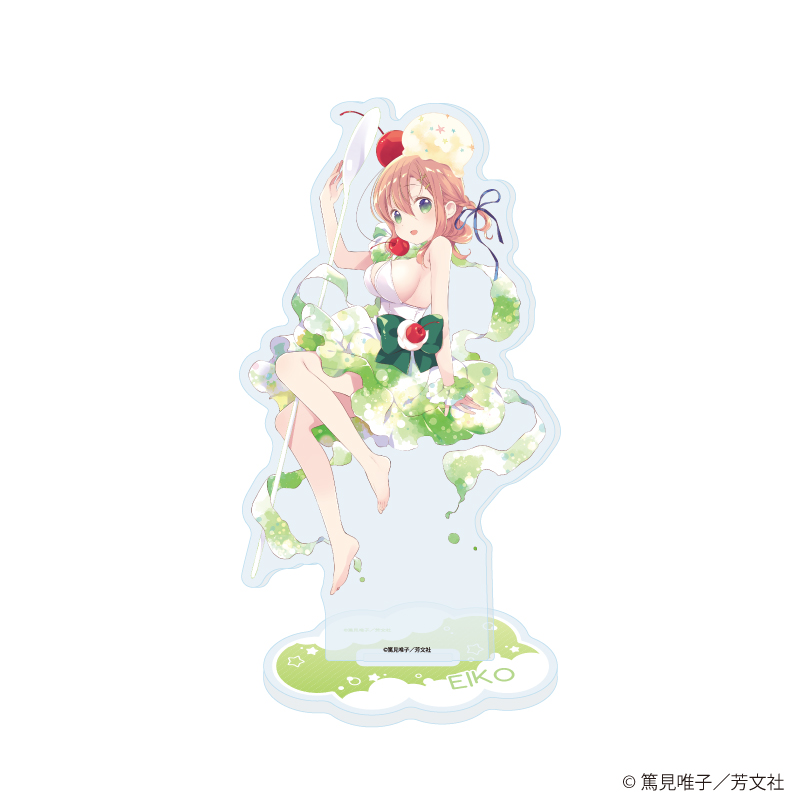 スロウスタート_アクリルスタンド03/十倉栄依子(描き下ろしイラスト)