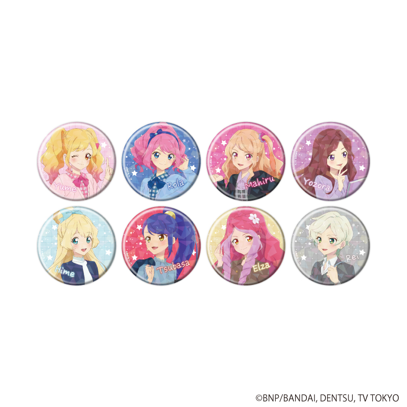 アイカツスターズ！_(57mm)_ホログラム缶バッジ01/オフィスガールver. コンプリートセット(全8種)(描き下ろしイラスト)【コンプリートセット／8個入り】