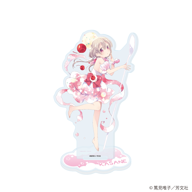 スロウスタート_アクリルスタンド06/億果実(描き下ろしイラスト)