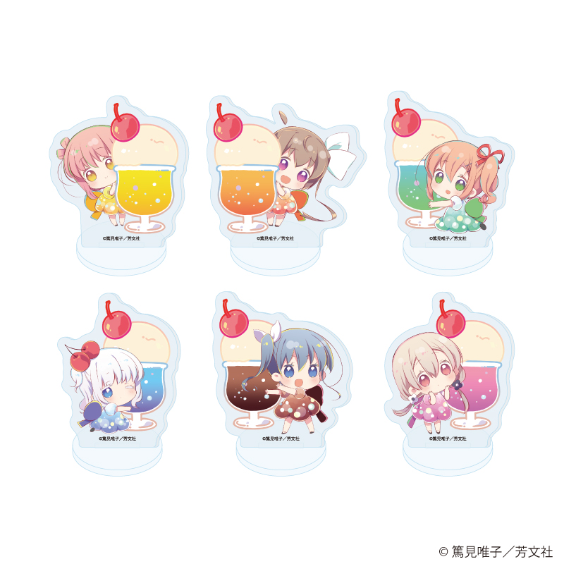 スロウスタート_アクリルぷちスタンド05/コンプリートセット(全6種)(描き下ろしイラスト)【コンプリートセット/6個入り】