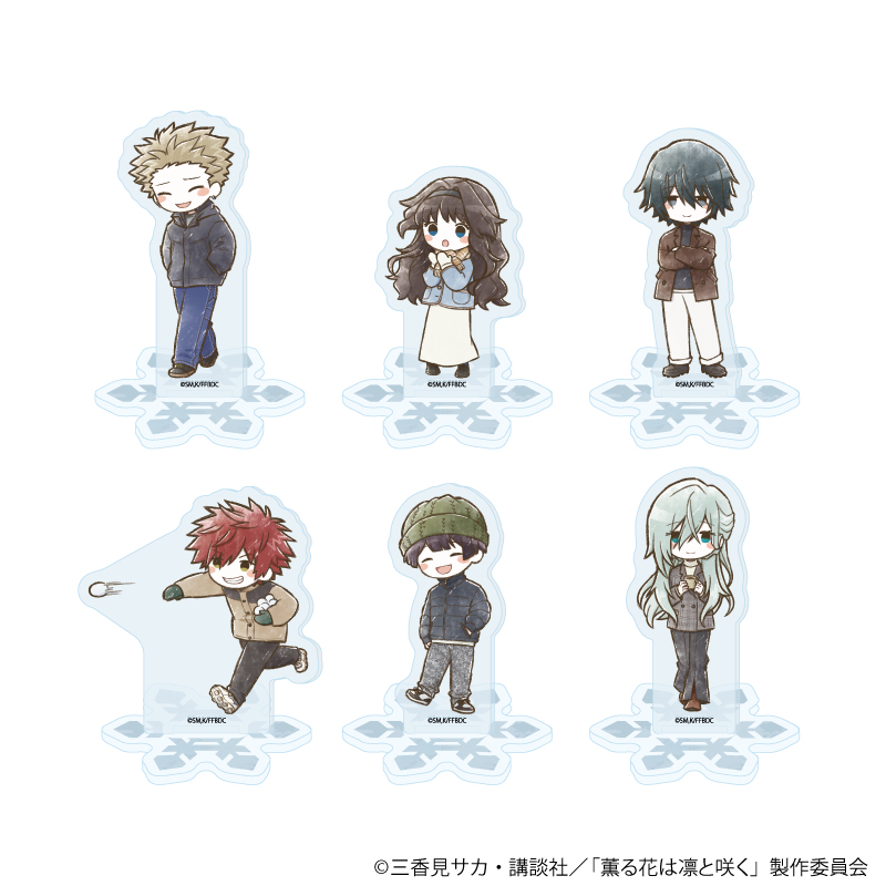 薫る花は凛と咲く_アクリルぷちスタンド02/コンプリートセット(全6種)(グラフアートイラスト)【コンプリートセット/6個入り】