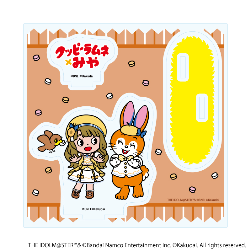 アイドルマスター ミリオンライブ！×クッピーラムネ_アクリルスタンドプレート05/宮尾 美也×クッピー(デフォルメイラスト)