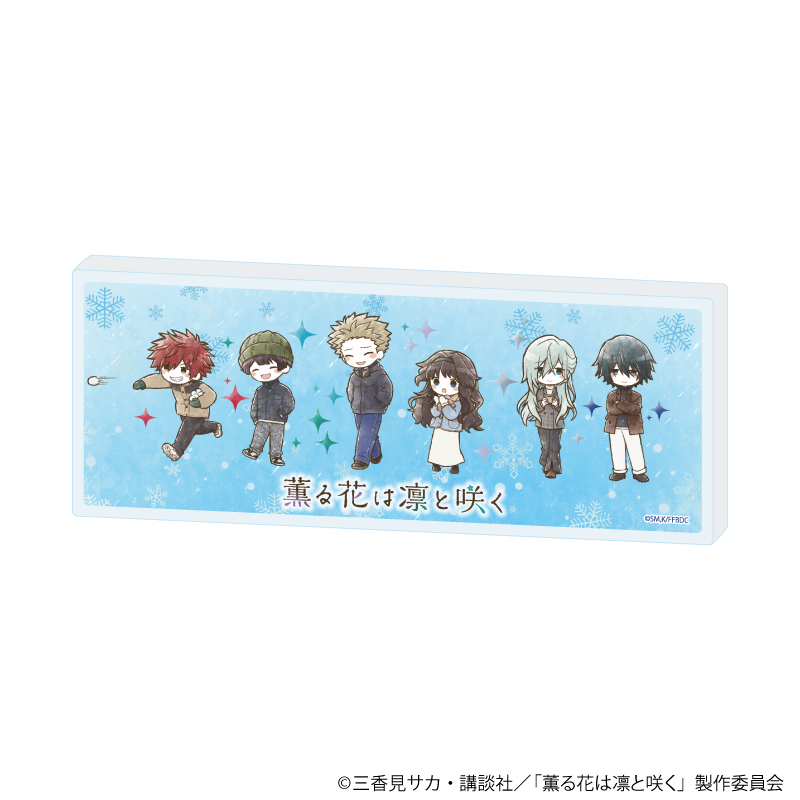 薫る花は凛と咲く_コレクションブロック01/集合デザイン(グラフアートイラスト)