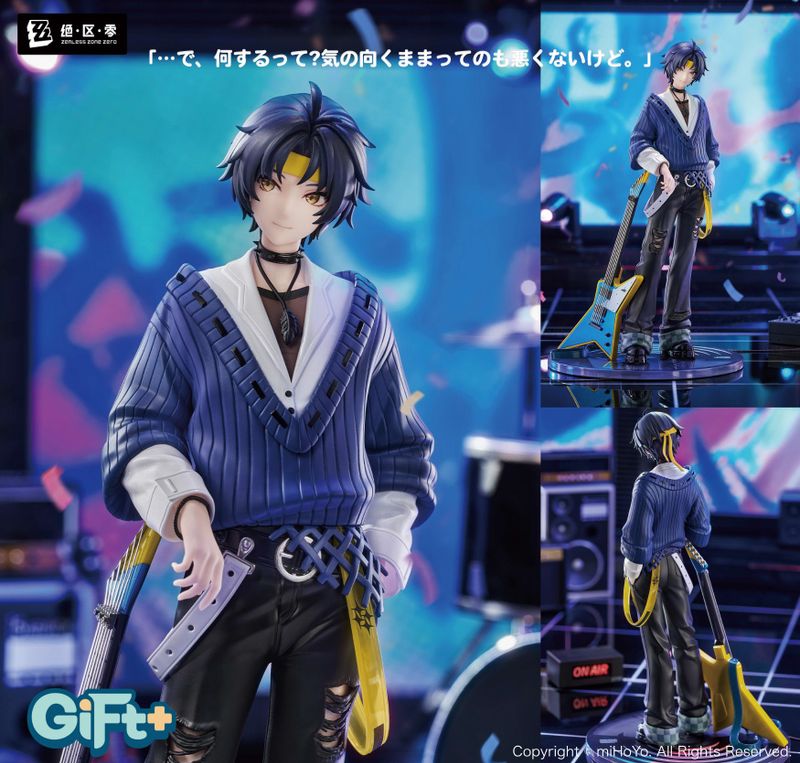 ゼンレスゾーンゼロ_Gift+ 1/8 浅羽悠真 華やぐ遊歩Ver. | ゼンレス