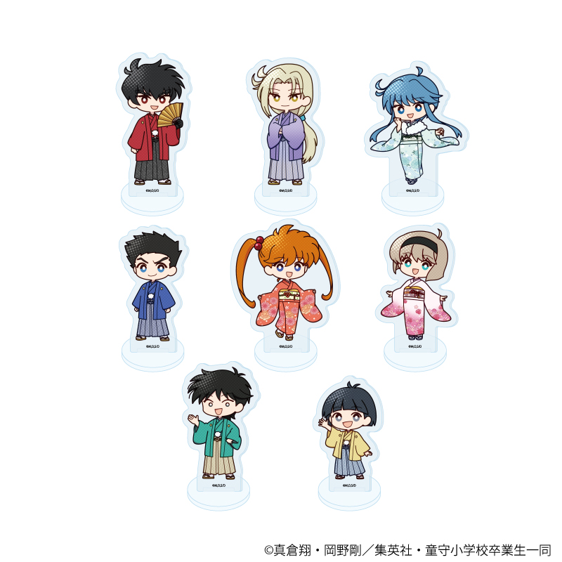 地獄先生ぬ?べ?_アクリルぷちスタンド01/お正月ver. コンプリートセット(全8種)(POP Artイラスト)【コンプリートセット/8個入り】