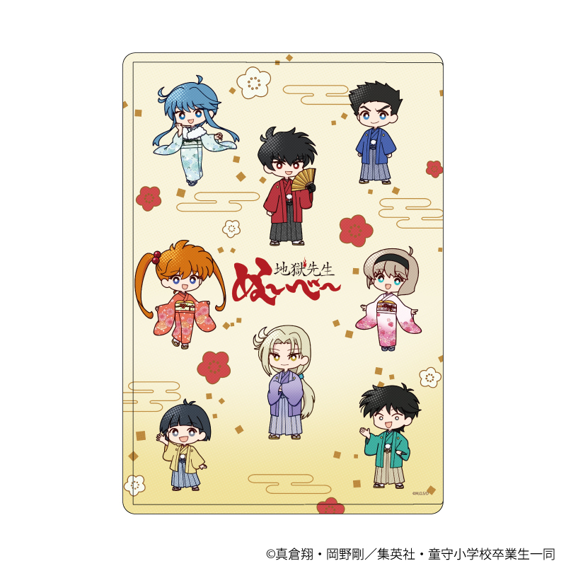 地獄先生ぬ?べ?_キャラクリアケース04/集合デザイン　お正月ver.(POP Artイラスト)