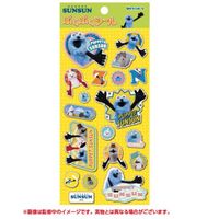 パペットスンスン_ぷくぷくシール | パペットスンスン公式グッズ