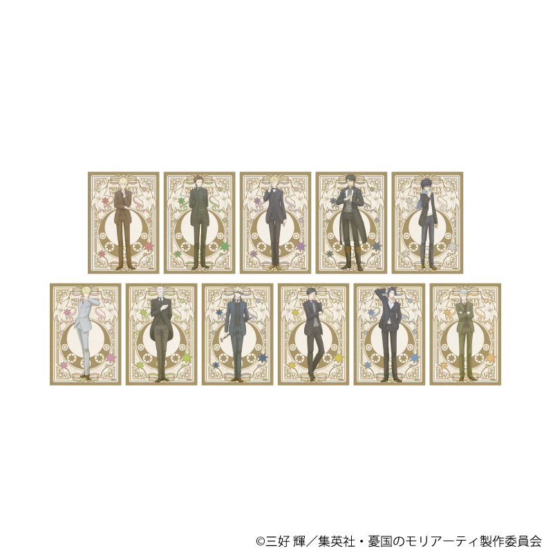 憂国のモリアーティ_L版ブロマイド3枚セット01/トレーディング(全11種)(ANTRAITEイラスト)