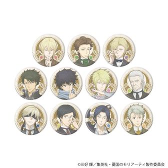 憂国のモリアーティ_缶バッジ20/コンプリートセット(全11種)(ANTRAITE