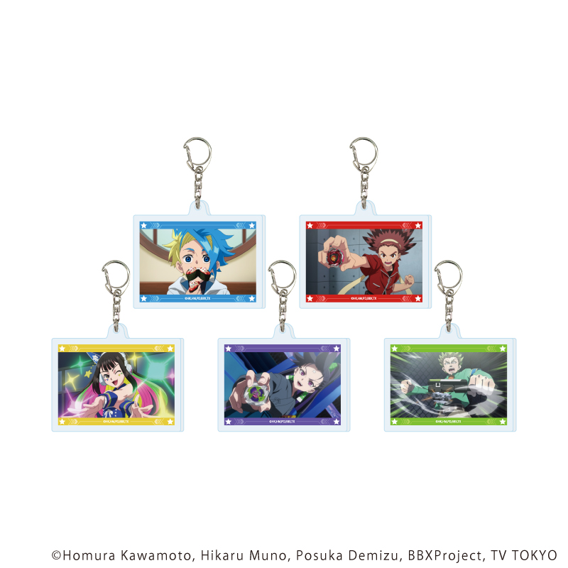 BEYBLADE X_アクリルキーホルダー05/コンプリートセット(全5種)(場面写