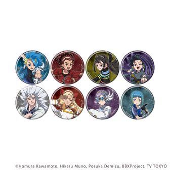 BEYBLADE X_缶バッジ06/コンプリートセット(全8種)【コンプリート