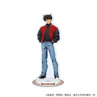 地獄先生ぬ～べ～_フェイスタオル | 地獄先生ぬ～べ～公式グッズ