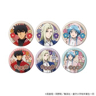 地獄先生ぬ～べ～ | 公式グッズ・公式ライセンス商品専門 | colleize