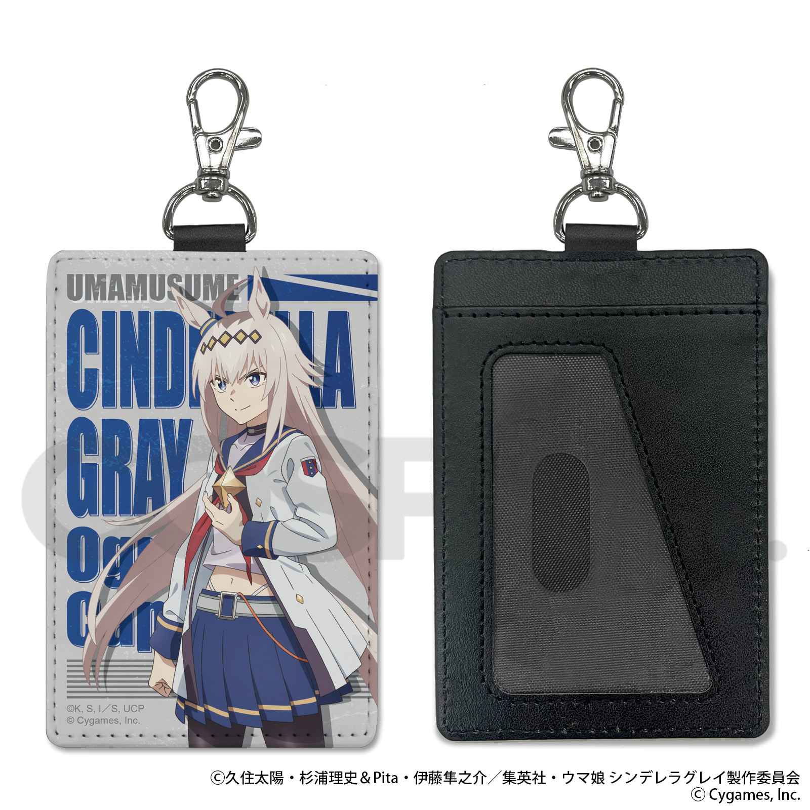 ウマ娘 シンデレラグレイ パスケース(ナスカン付き) | j-hobby Collection