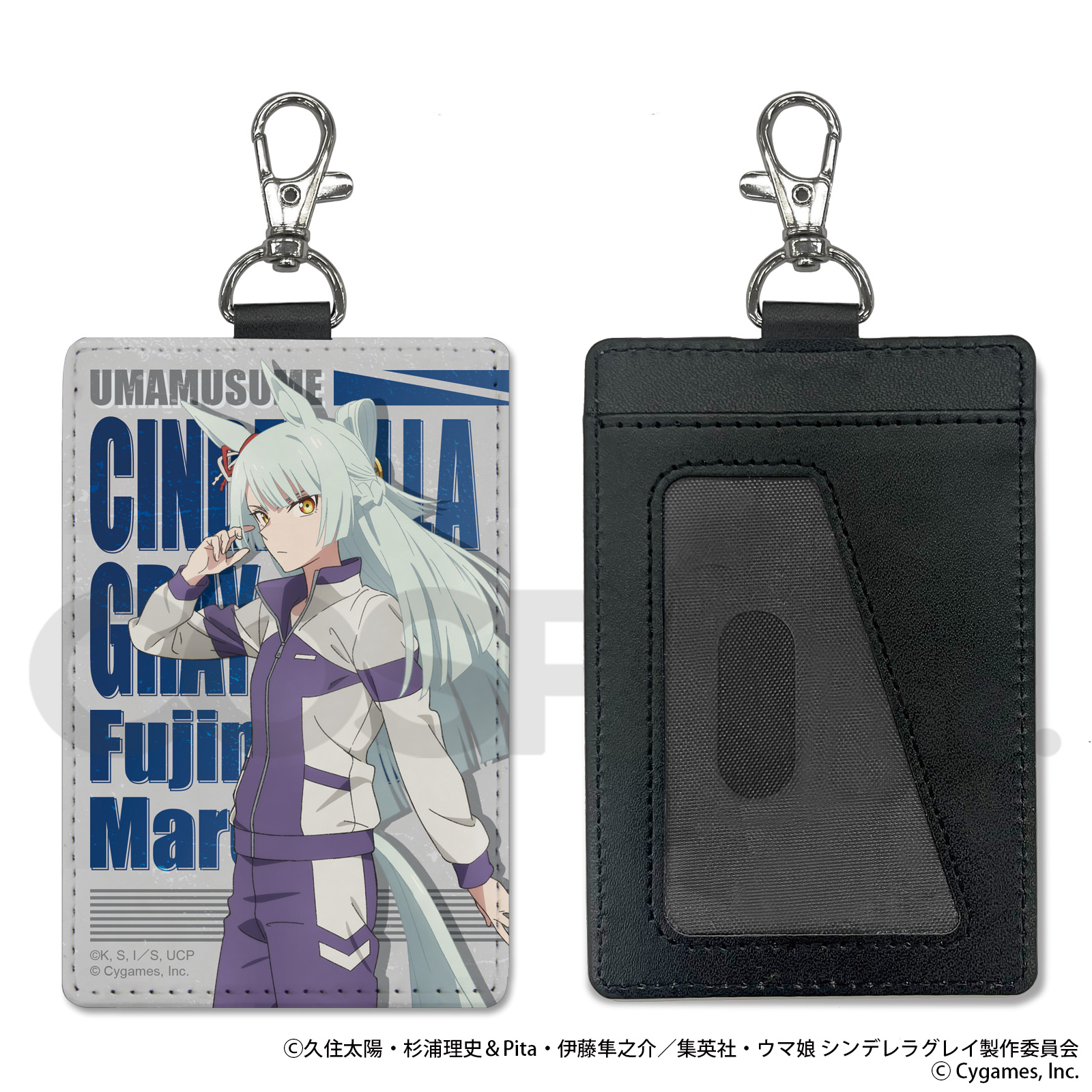 ウマ娘 シンデレラグレイ_フジマサマーチ パスケース(ナスカン付き)	