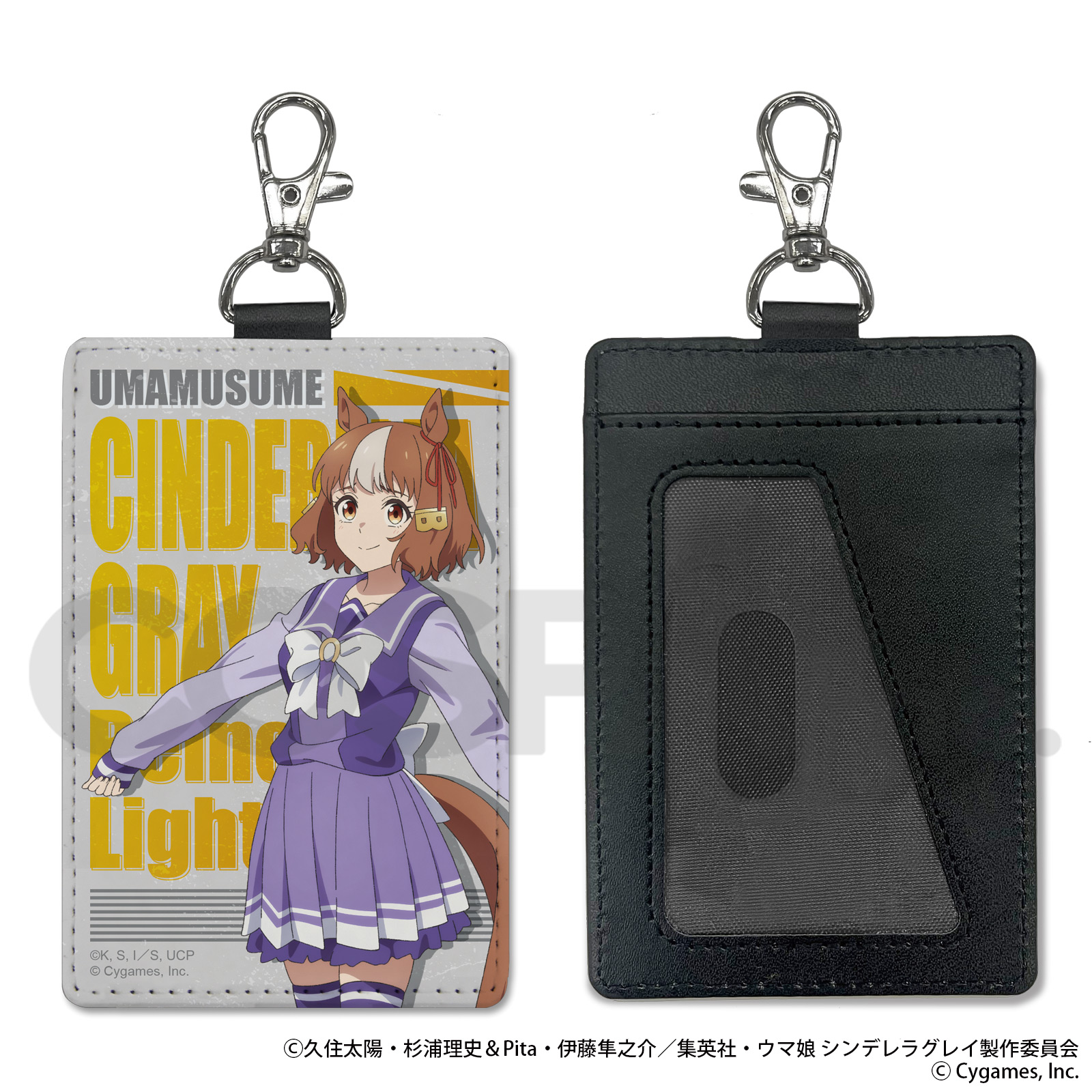 ウマ娘 シンデレラグレイ_ベルノライト パスケース(ナスカン付き)	