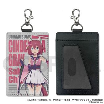 ウマ娘シンデレラグレイ_スポーツタオル オグリキャップ | 公式グッズ