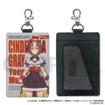 劇場版 ウマ娘 プリティーダービー 新時代の扉_マグカップ フジキセキ