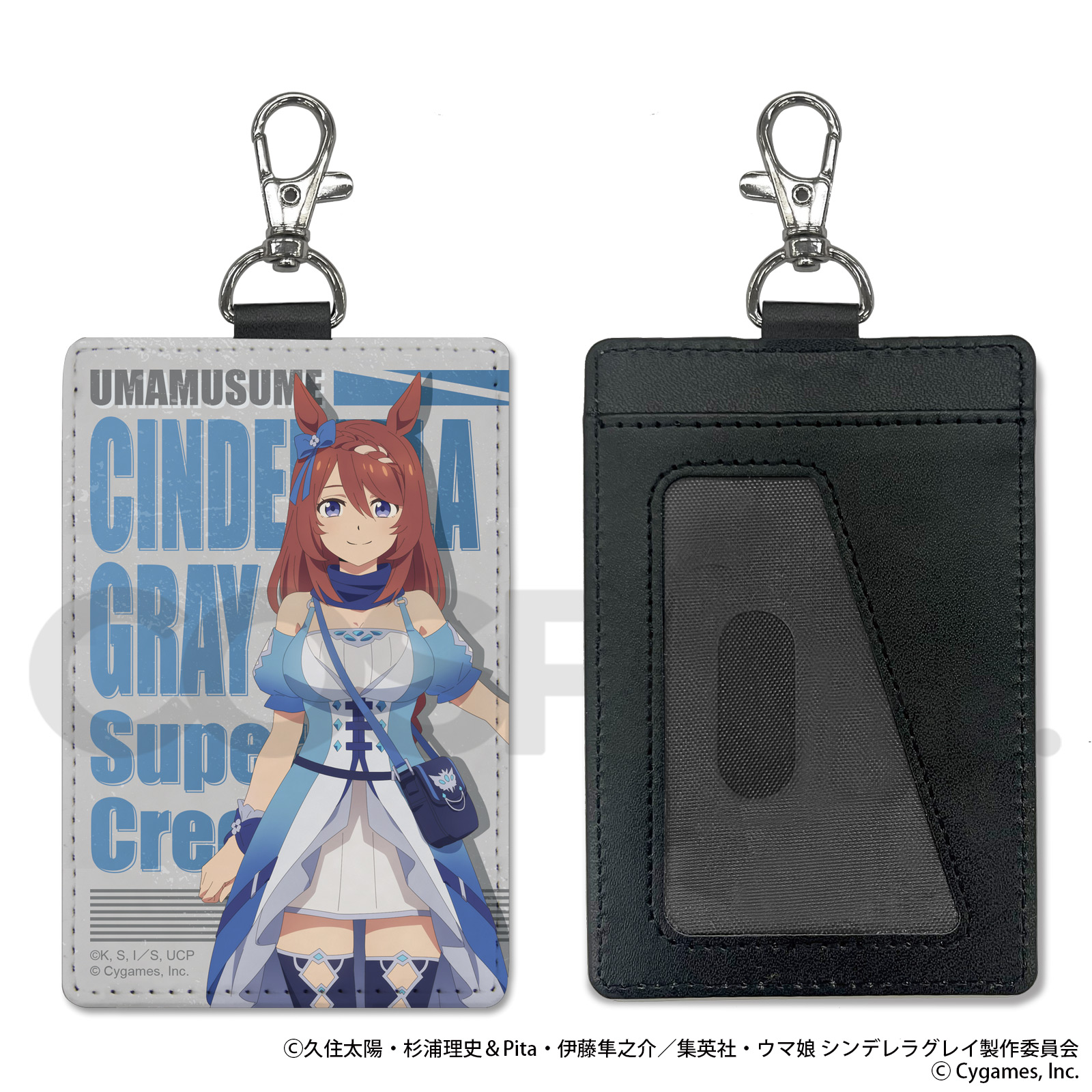 ウマ娘 シンデレラグレイ_スーパークリーク パスケース(ナスカン付き)	