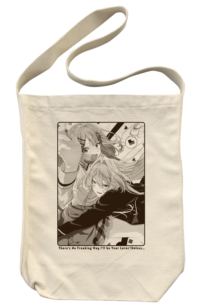 わたしが恋人になれるわけないじゃん、ムリムリ!(※ムリじゃなかった!?)_甘織れな子&王塚真唯 ショルダートート