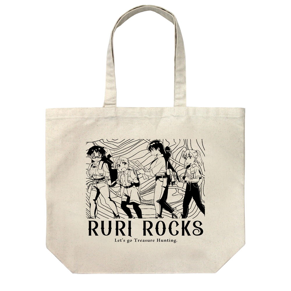 瑠璃の宝石_瑠璃の宝石 ラージトート/NATURAL