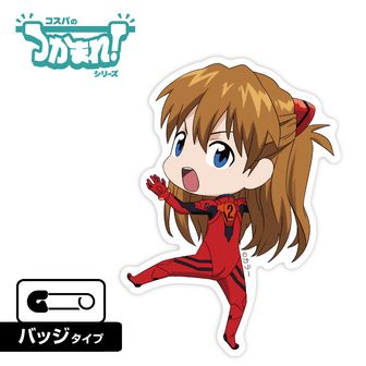 エヴァンゲリオン_CCPJAPAN×Yoshi. Project 第1弾 エヴァンゲリオン初