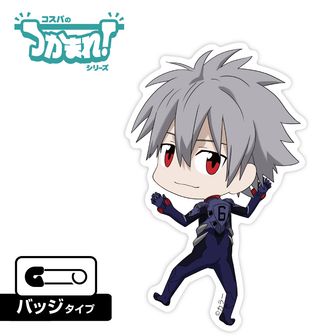エヴァンゲリオン 缶バッジ | 公式グッズ通販 colleize（コレイズ）