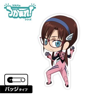 ヱヴァンゲリヲン新劇場版_ぬいパル（ぬいぐるみマスコット）／渚カヲル | 公式グッズ・公式ライセンス商品専門 | colleize（コレイズ） |  公式グッズ・公式ライセンス商品専門 | colleize（コレイズ） プチエヴァ　渚カヲル　ぬい　ぬいぐるみ