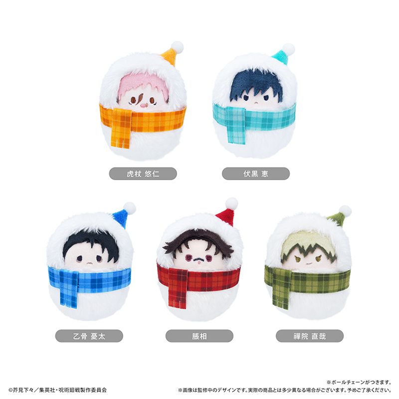 呪術廻戦 くるみたぴぬいウィンター 脹＆vol.3コンプリートセット 呪術廻戦_くるみたぴぬい Winter Ver. 脹相 | 呪術廻戦公式グッズ