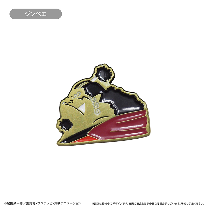 ONE PIECE_シルエットピンズ Vol.3 ジンベエ