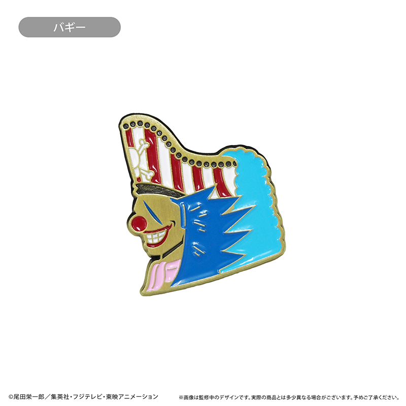 ONE PIECE_シルエットピンズ Vol.4 バギー