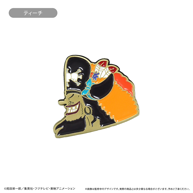 ONE PIECE_シルエットピンズ Vol.4 ティーチ