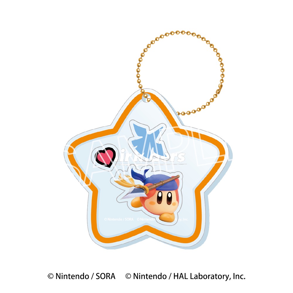 星のカービィ_カービィのエアライダー カシャカシャマスコット バンダナワドルディ