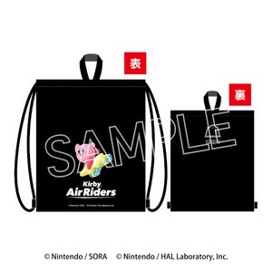 星のカービィ_カービィのエアライダー ナップサック カービィ&ワープスター