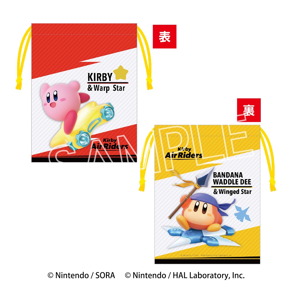 星のカービィ_カービィのエアライダー 巾着 カービィ&バンダナワドルディ