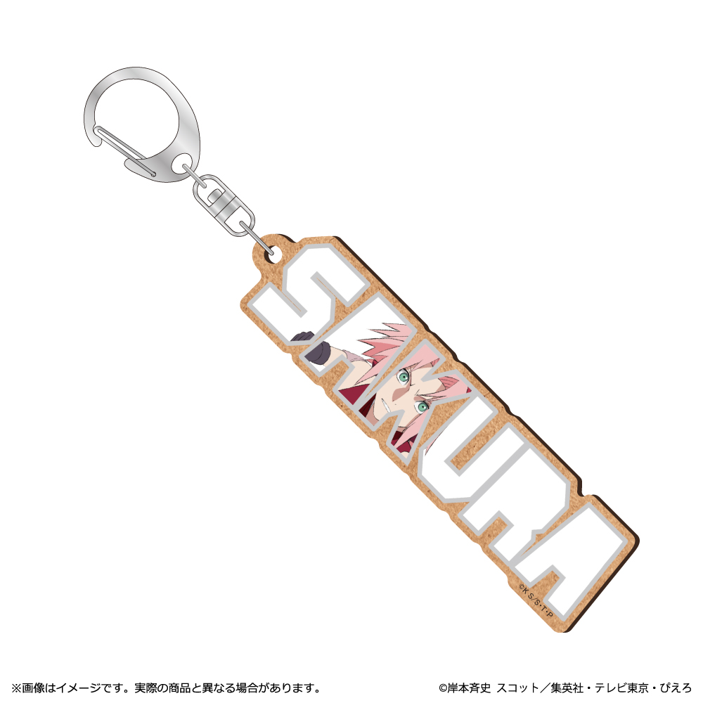 NARUTO-ナルト- 疾風伝_MDF キーホルダー 春野サクラ