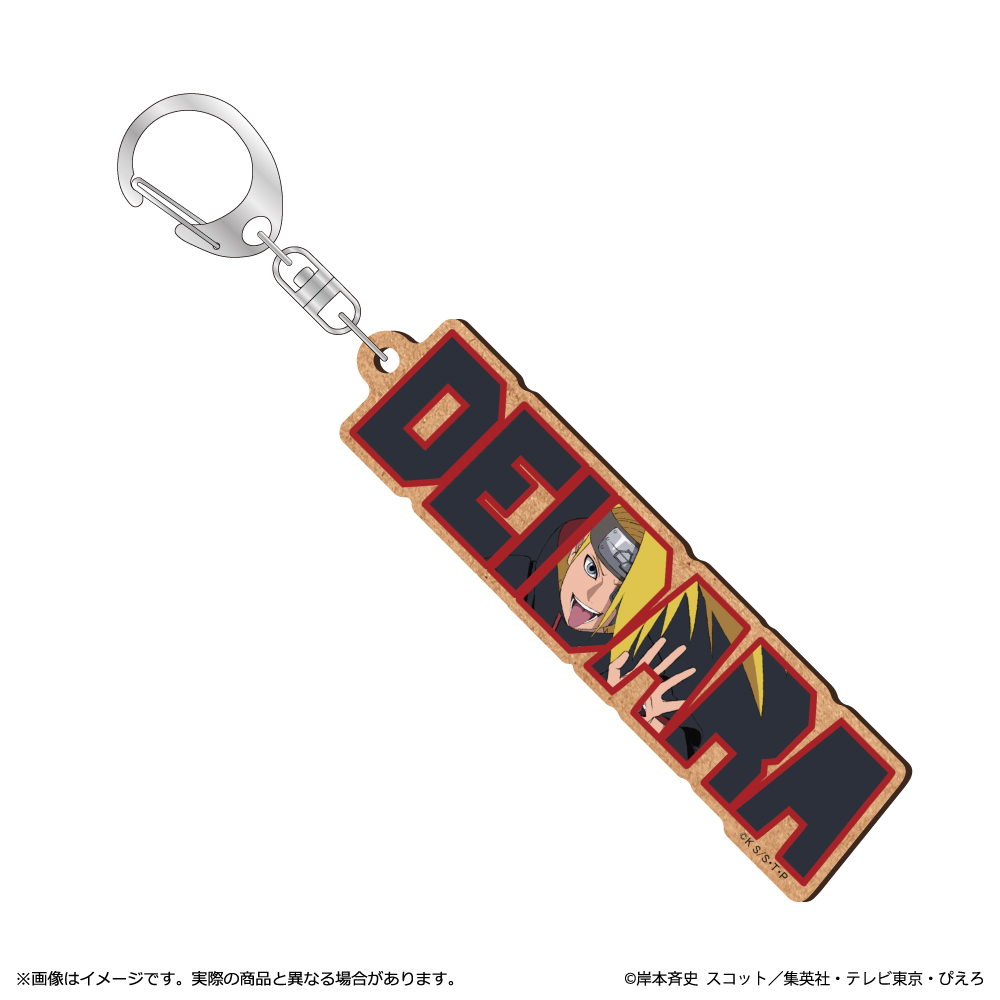 NARUTO-ナルト- 疾風伝_MDF キーホルダー デイダラ