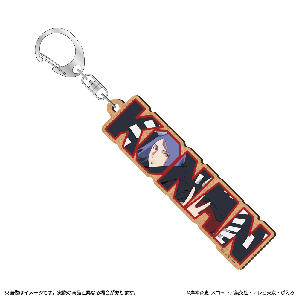 NARUTO-ナルト- 疾風伝_MDF キーホルダー 小南