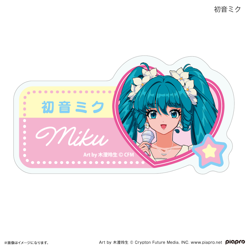 初音ミクシリーズ_ピアプロキャラクターズ 昭和アイドル ネームバッジ 初音ミク