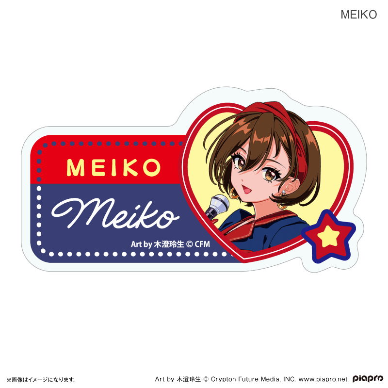 初音ミクシリーズ_ピアプロキャラクターズ 昭和アイドル ネームバッジ MEIKO