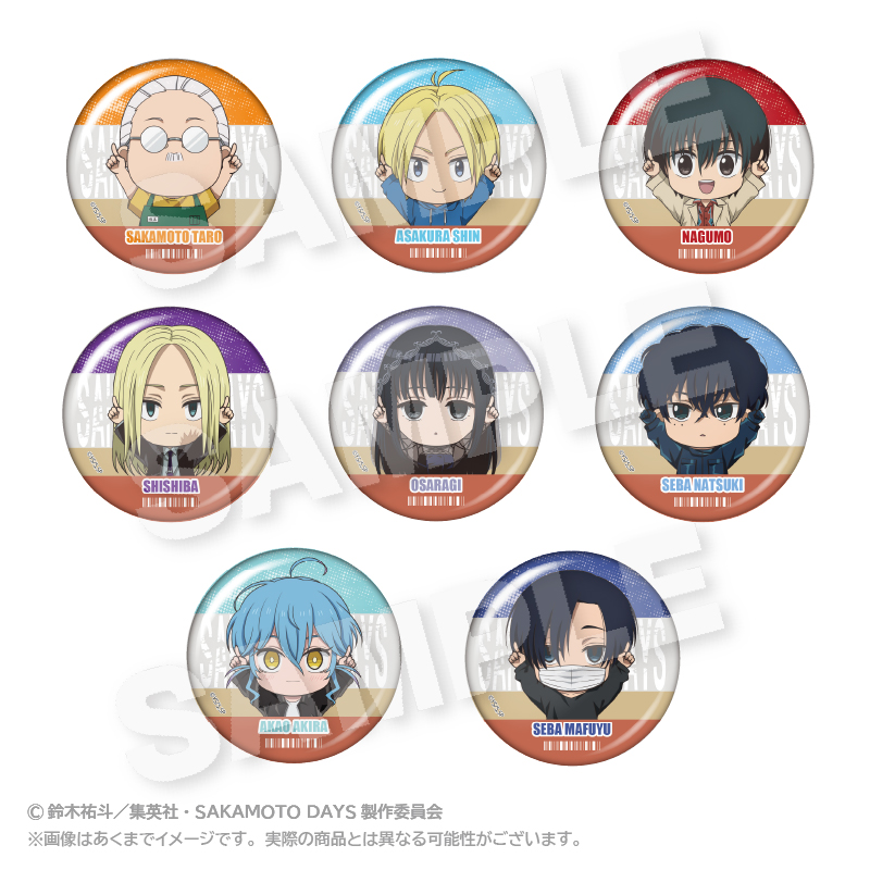 SAKAMOTO DAYS_トレーディングぽいんつ缶バッジ 【BOX／8個入り】