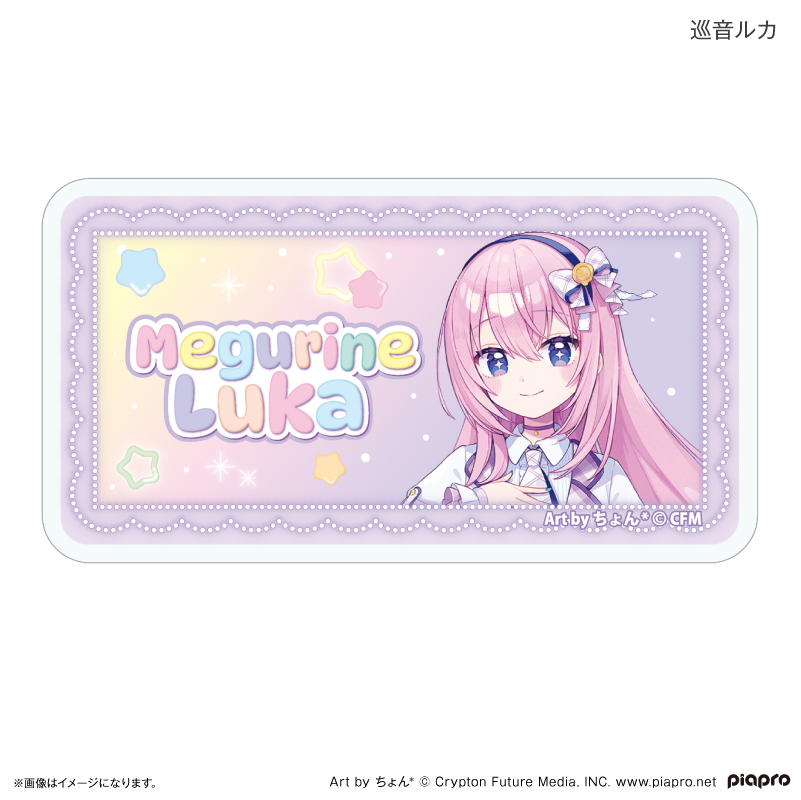 初音ミクシリーズ_ピアプロキャラクターズ 平成アイドル ネームバッジ 巡音ルカ