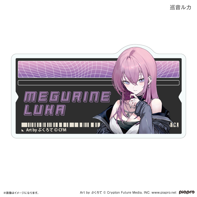 初音ミクシリーズ_ピアプロキャラクターズ 令和アイドル ネームバッジ 巡音ルカ