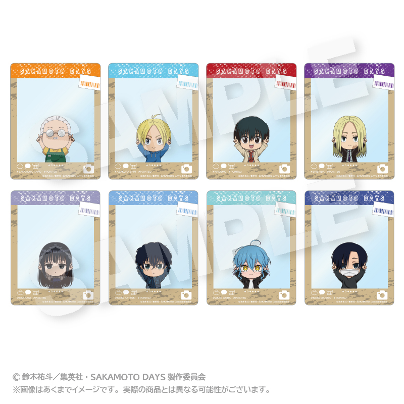 SAKAMOTO DAYS_トレーディングSNS風カード ぽいんつver. 【BOX／8個入り】