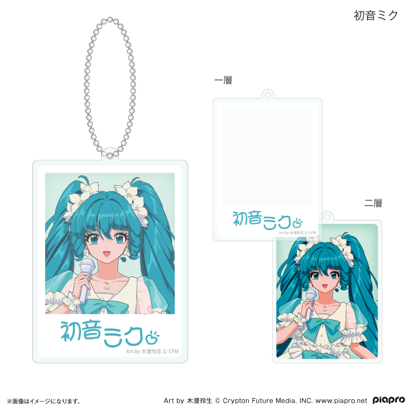 初音ミクシリーズ_ピアプロキャラクターズ 昭和アイドル 二層アクリルキーホルダー 初音ミク